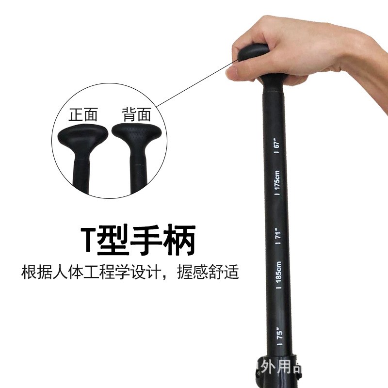 伸缩式双节SUP桨铝合金船桨冲浪板皮划艇橡皮艇充气船舢板通用桨