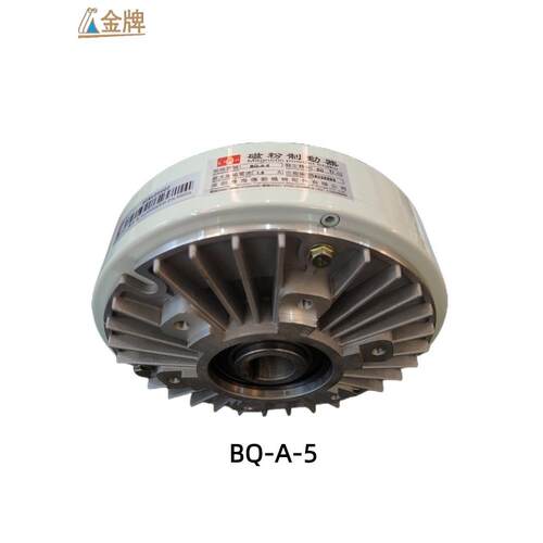 维修气涨轴收放刹车抱闸无轴BQ-A-5电磁粉制动器空心工业机械专用