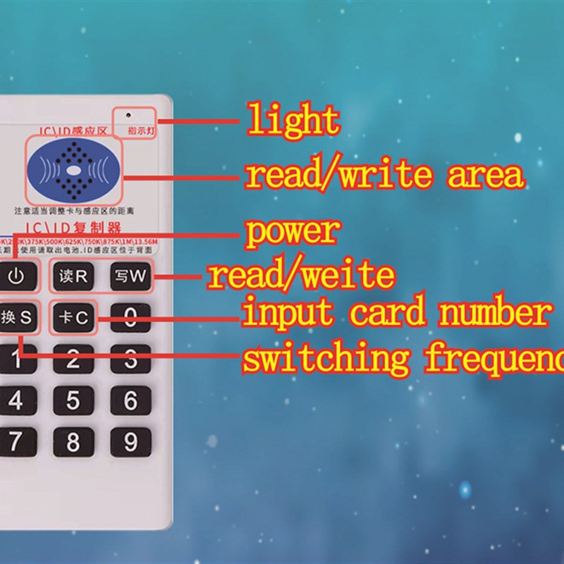 福睿05CD英文版ID卡复制器rfid读写器id多频段读写拷贝机供应