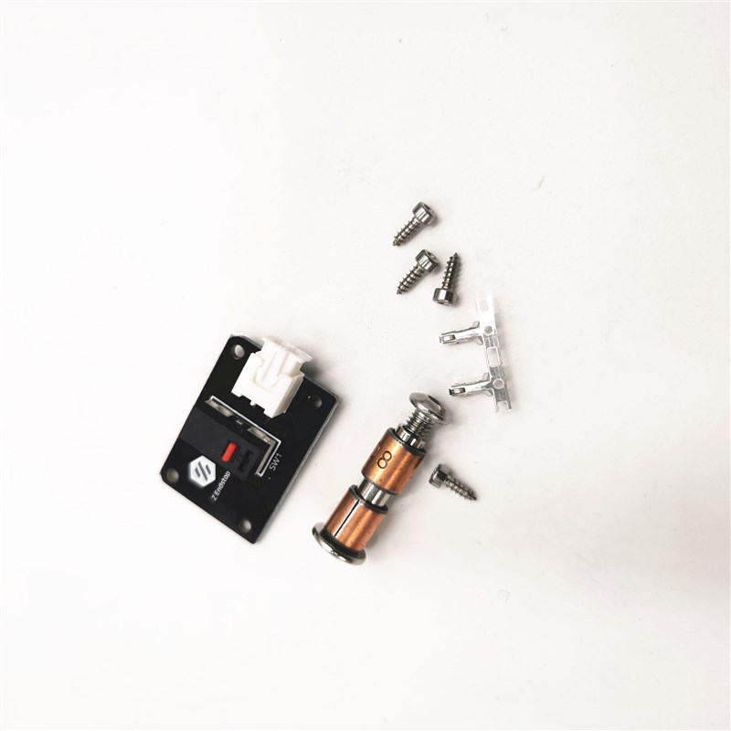 3D打印机配件HARTK SEXBOLT Z 限位开关 PCB套件
