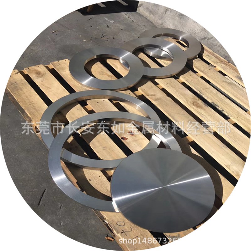 供应4Cr5MoSiV1模具钢材 高韧性4Cr5MoSiV1热作模具钢 定尺锯切