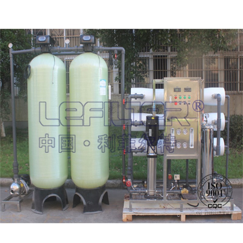 热交换系统软水机 2吨一用一备工业去离子软化水设备