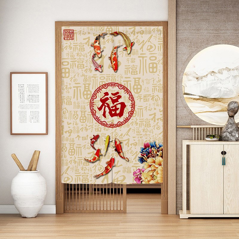 中式门帘红色福字布艺门对门化解卧室卫生间装饰入户帘家用隔断帘