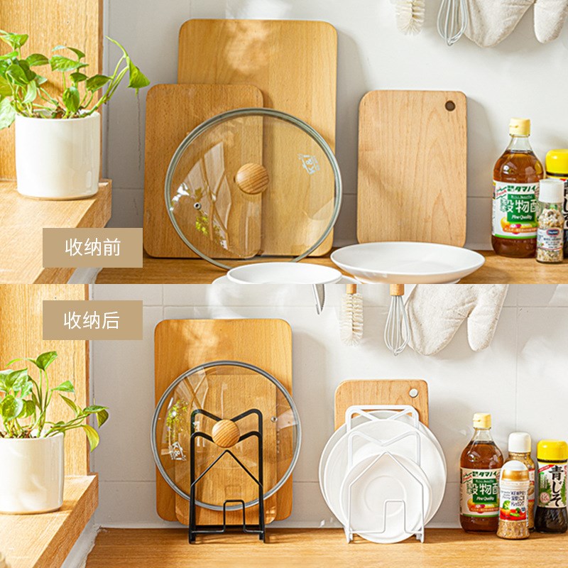 纳川多功能厨具滤水收纳置物架铁制菜板架锅盖砧板架厨房置物架