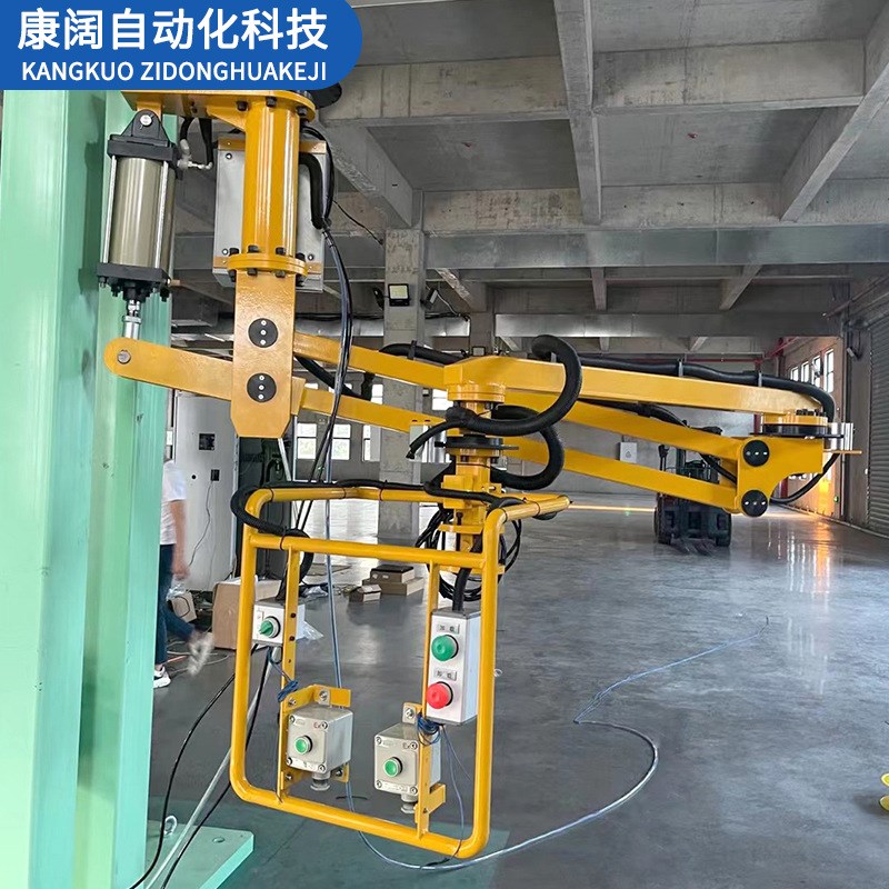 纸箱码垛机蛇皮袋码垛气动平衡搬运机械臂 硬臂式助力机械手臂