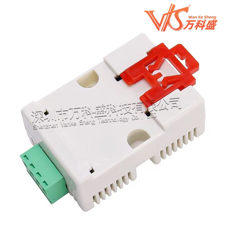 温湿度变送器 SHT20传感器 XY-MD02 工业级 高精度 温湿度监测 RS