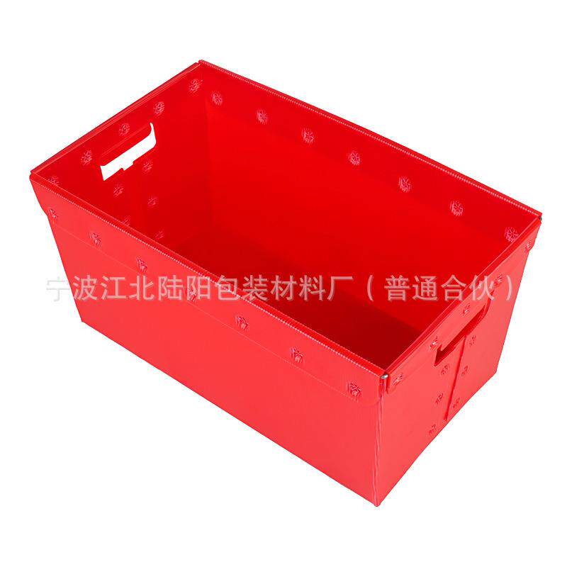 源头厂家PP中空板箱 蔬菜水果运输PP钙塑箱 防潮抗压万通板周转箱