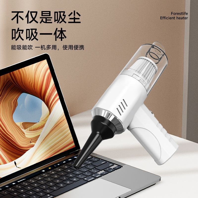 车载便携式吸尘器吸吹二合一无线充电手持车用小型汽车 疯抢无绳6