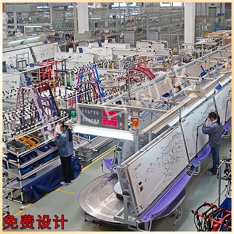 新能源电动汽车线束生产线 电子电器测试线束组装流水线设备厂家,机械设备,电子产品制造设备,淘宝优惠券,粉丝福利购,淘宝优惠卷