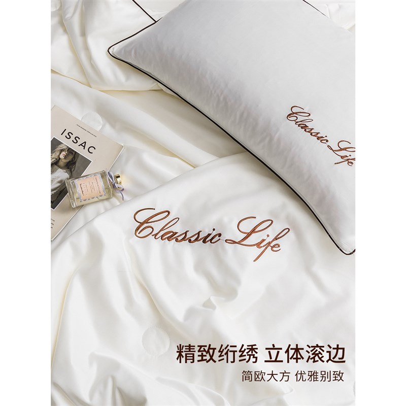 冰丝空调被薄款夏被礼品2025新款凉感丝夏凉被四件套夏天被子全套