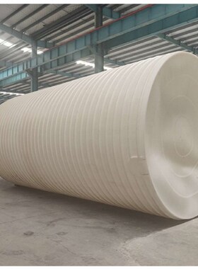 20立方塑料储罐30吨40吨50吨PE储罐户外化工35方60方立式塑料水塔