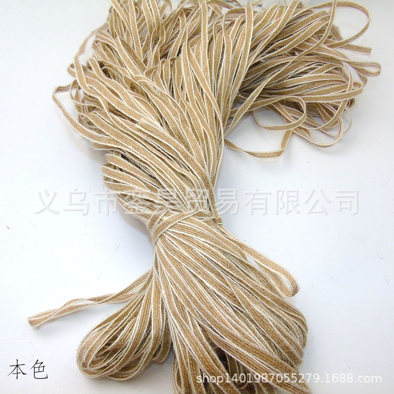 厂家直销 0.6cm彩色鱼丝麻 黄麻绳 创意织带 手捧花装饰麻带