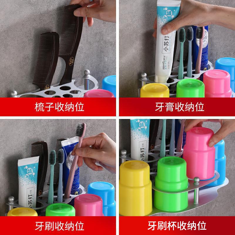 壁挂式太空铝牙刷架牙刷置物架卫生间免打孔挂墙式刷牙杯漱口杯架