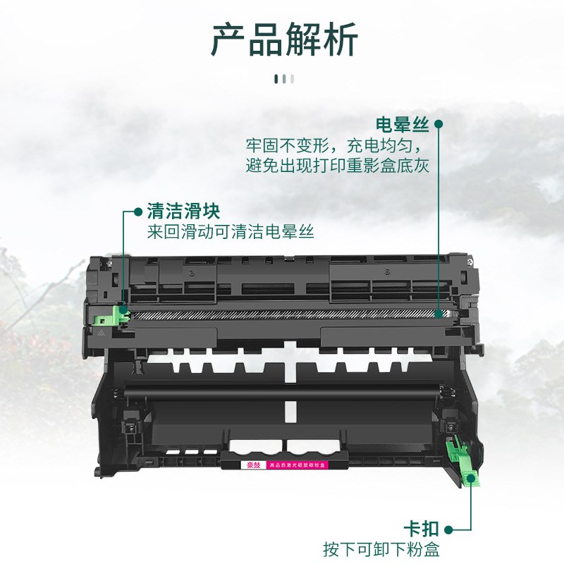 适用施乐375硒鼓P378db打印机成像鼓组件M378df鼓架CT351174单元