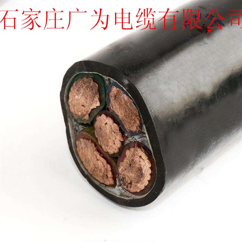 纯铜电缆 YJV-3*25+2*16  国标铜芯电力电缆 5芯电缆 低压电缆