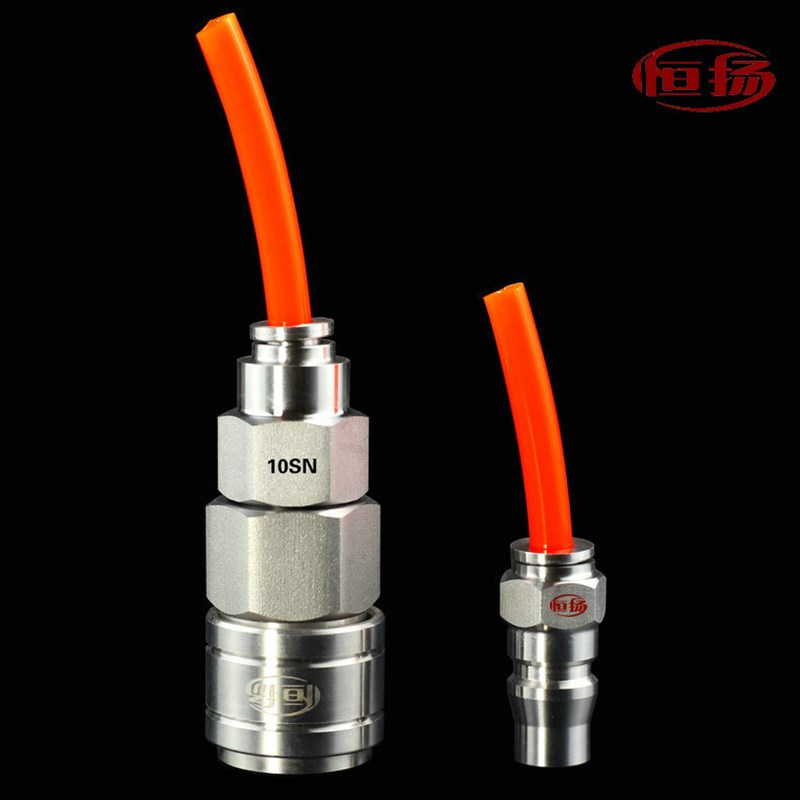 不脱扣PU气管接头 气动配件PU气管接头 快插PU直通接头加工定做