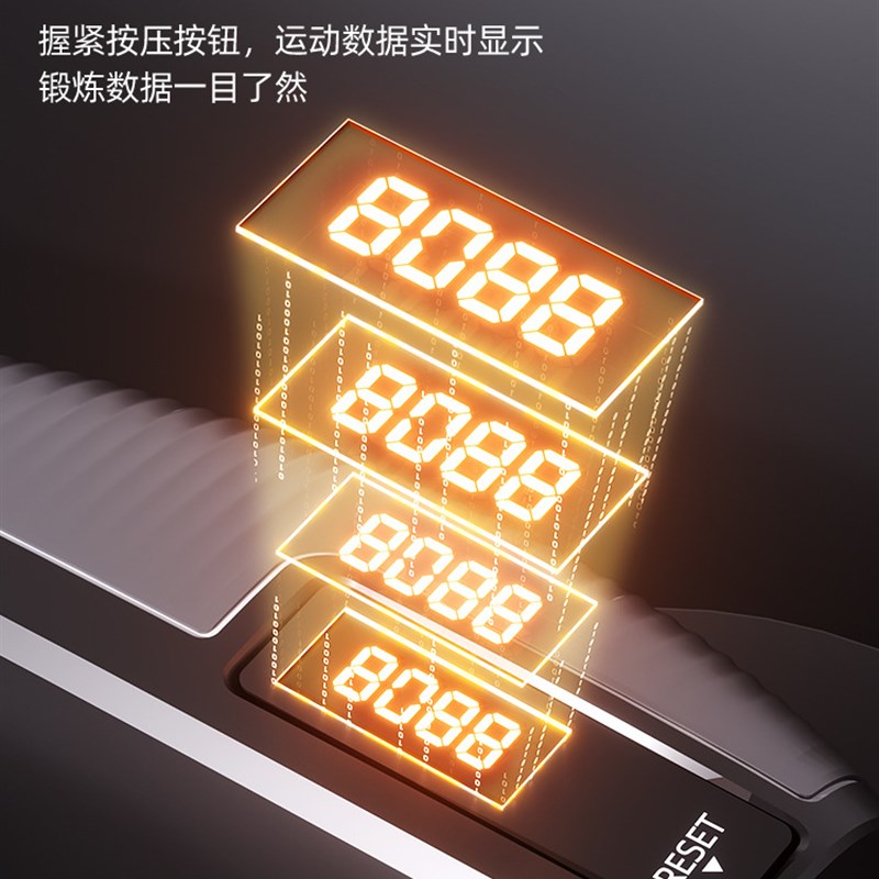 定制电子款计数款握力器手部训练器健身器材手臂力量锻炼可调节