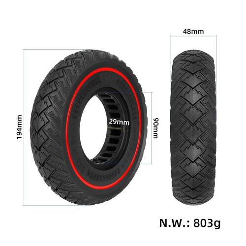 200×50电动滑板车实心胎 Ulip200*50红线机翼纹越野轮胎90mm内径