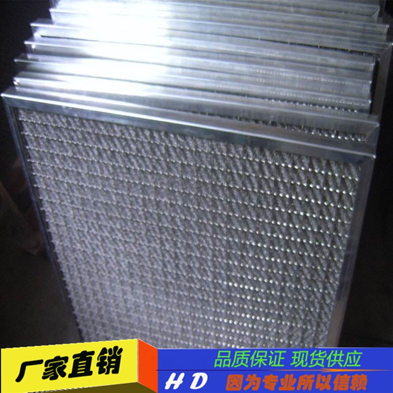 316ti(0Cr18Ni12Mo2Ti)不锈钢丝网 过滤网布 筛网方孔网