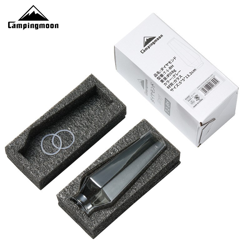 CAMPINGMOON 柯曼 B款透明氛围灯罩 三色可选 耐热玻璃灯罩