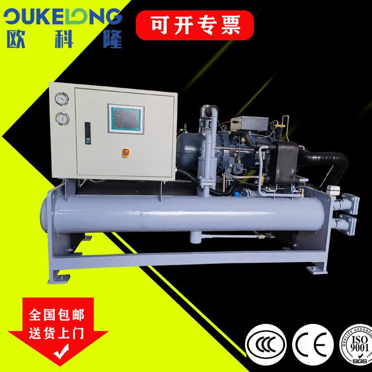 大型冷水机工厂直销水冷螺杆式冷水机，高能效低能耗，可上门服务