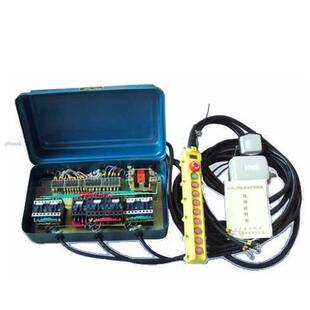 矿源牌BXLD-55T9M6V电动葫芦控制箱，河南矿山起重机