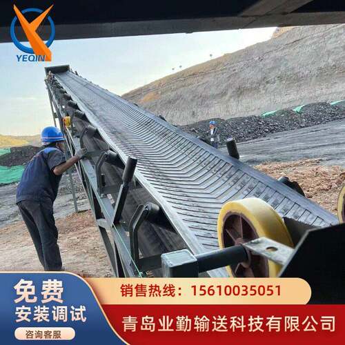 业勤供应B650宽皮带机TD75型胶带传送机带式输送机可测量安装