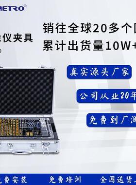 影像仪底板300x200mm夹具vmm柔性用持夹厂检测仪套装板现货弓型夹