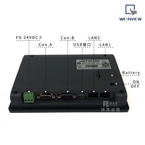 7寸十寸威纶通触摸屏CMT2079X/CMT2109X 可替代MT8102iE/MT8071IE