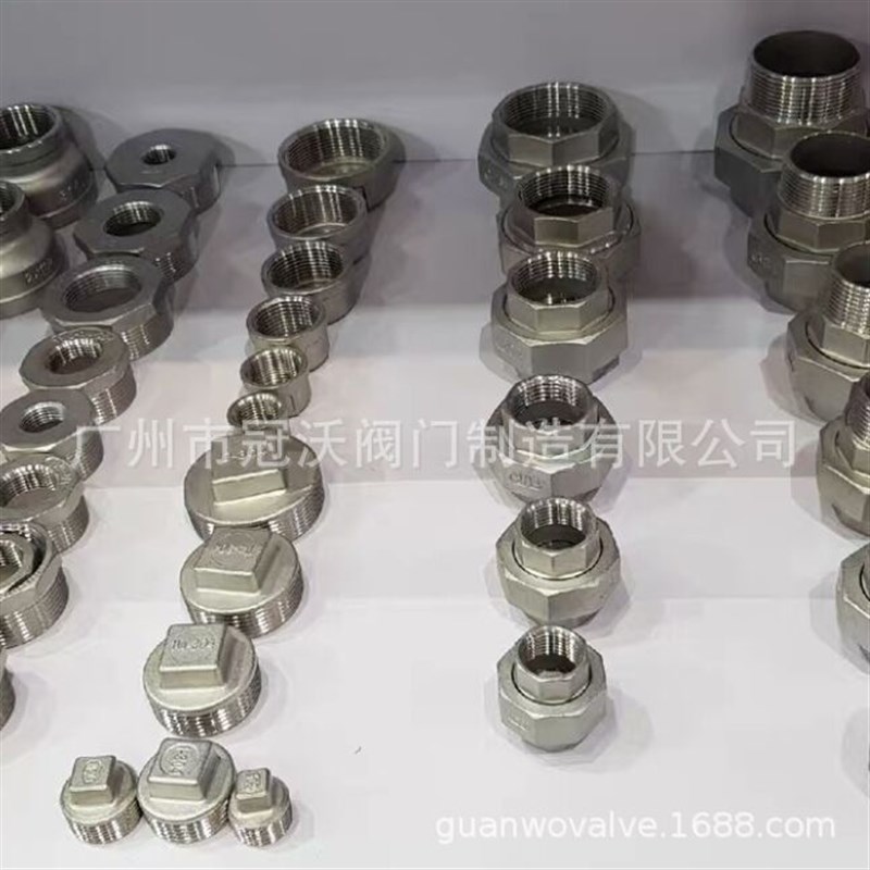 卫生级快装卡箍304/201不锈钢接头卡盘抱箍快接球阀直通三通弯头