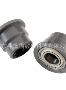 适用理光Ricoh AF1075 AF2051 AF1060 AF2060 打印机显影废粉轴套