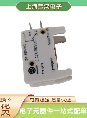 原盒170M4161 170M4162 170M4163 170M4164端子式熔断器 熔芯
