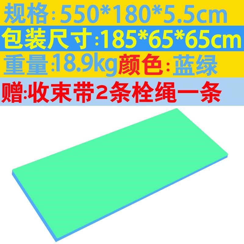 水上魔毯漂浮垫浮毯儿童浮排泳池游泳浮床泡沫浮台海上漂浮毯浮板,运动/瑜伽/健身/球迷用品,充气床,淘宝优惠券,粉丝福利购,淘宝优惠卷
