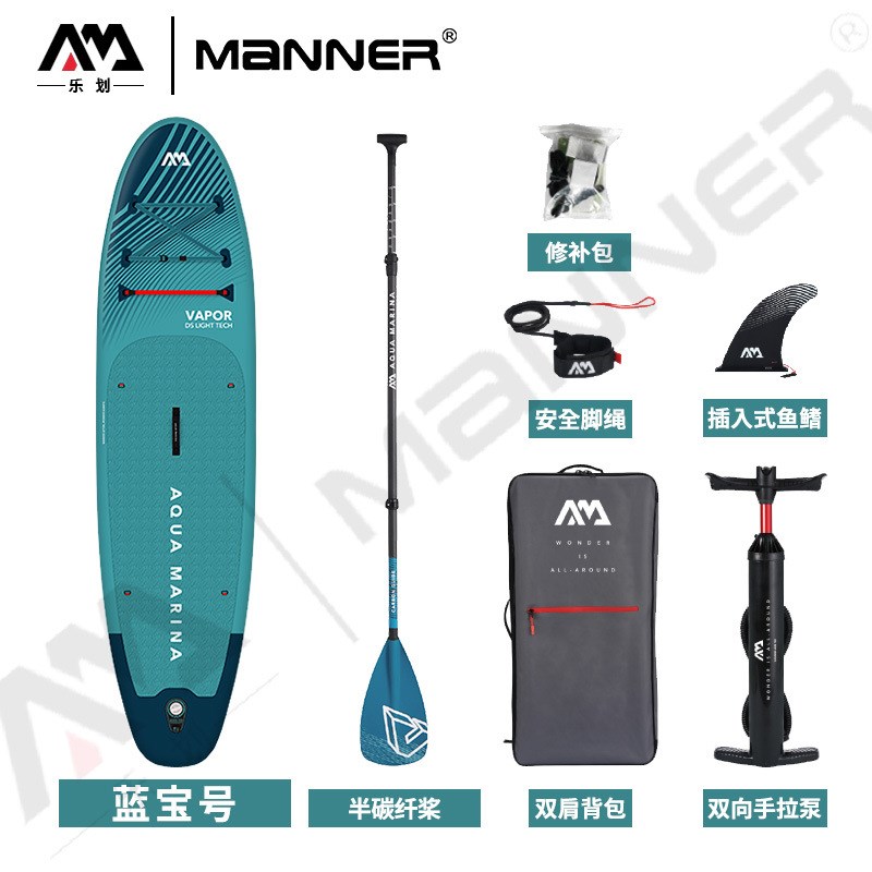 AquaMarina/乐划23年蓝宝号充气桨板sup站立式划水板滑水板冲浪板