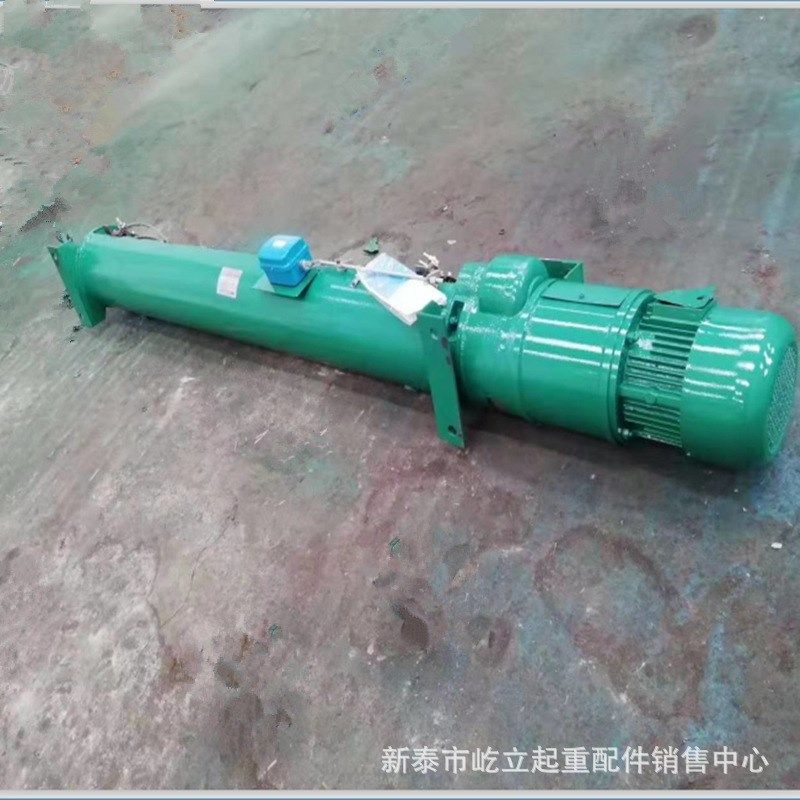 定制 异性非标电动葫芦 后驱动钢丝绳电动葫芦 双吊点电动葫芦,搬运/仓储/物流设备,起重葫芦,淘宝优惠券,粉丝福利购,淘宝优惠卷