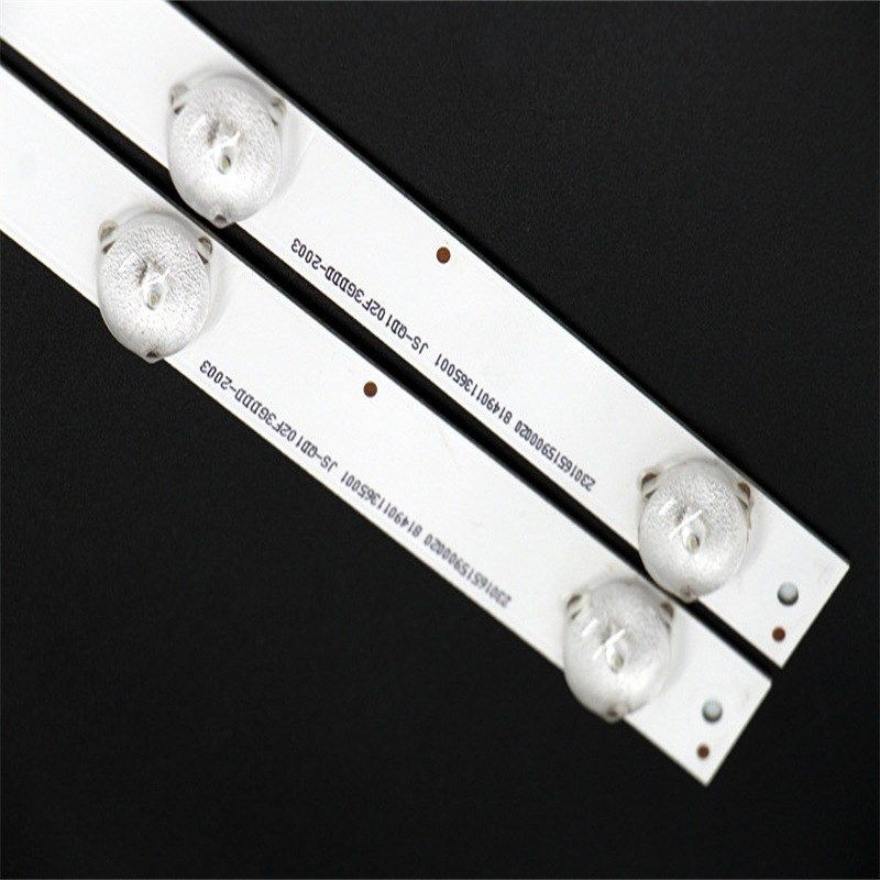 适用熊猫LE65N18S-UD LE65N88S-UD灯条12-65C-9X15-705X17-0224,家装灯饰光源,其它灯具灯饰,淘宝优惠券,粉丝福利购,淘宝优惠卷