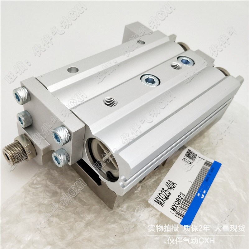 伙伴气动滑台气缸MXQ25/MXQ25L-20A/B/C/F/R/P/AS/BS/AT/ASP/ASR