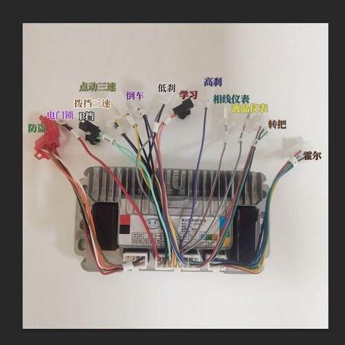 电动车模块控制器12管48V60V72V通用500-1200W电动车无刷自学习