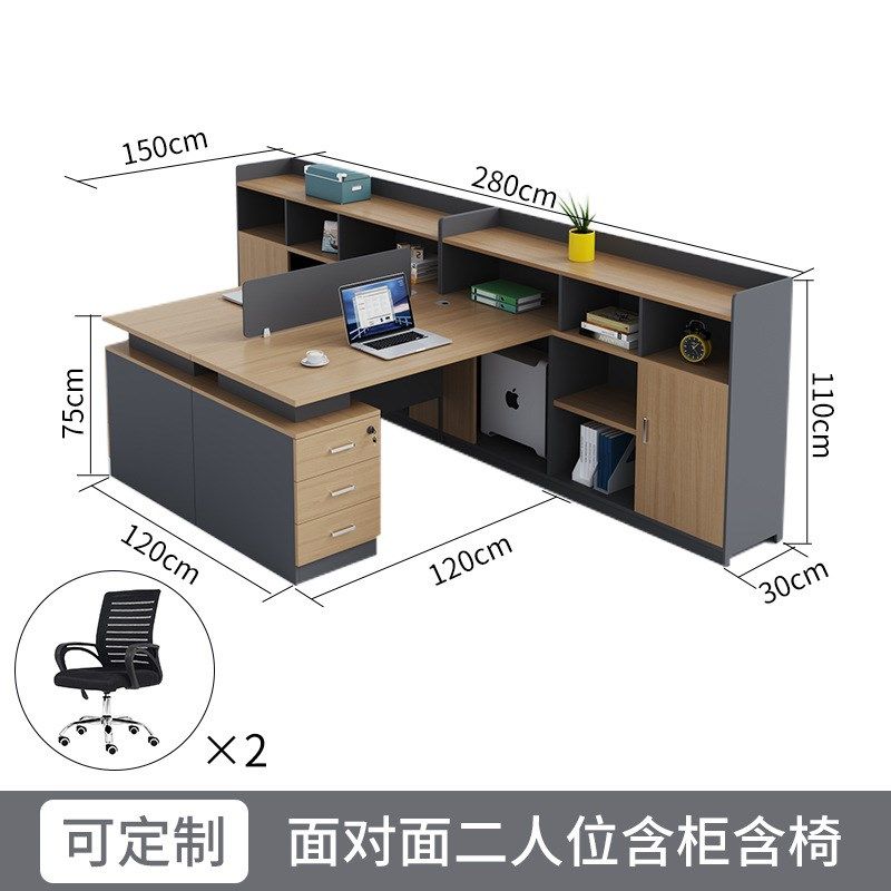 简约现代职员办公桌椅组合6屏风员工桌4人位办公室财务电脑桌卡位,居家布艺,办公桌垫,淘宝优惠券,粉丝福利购,淘宝优惠卷