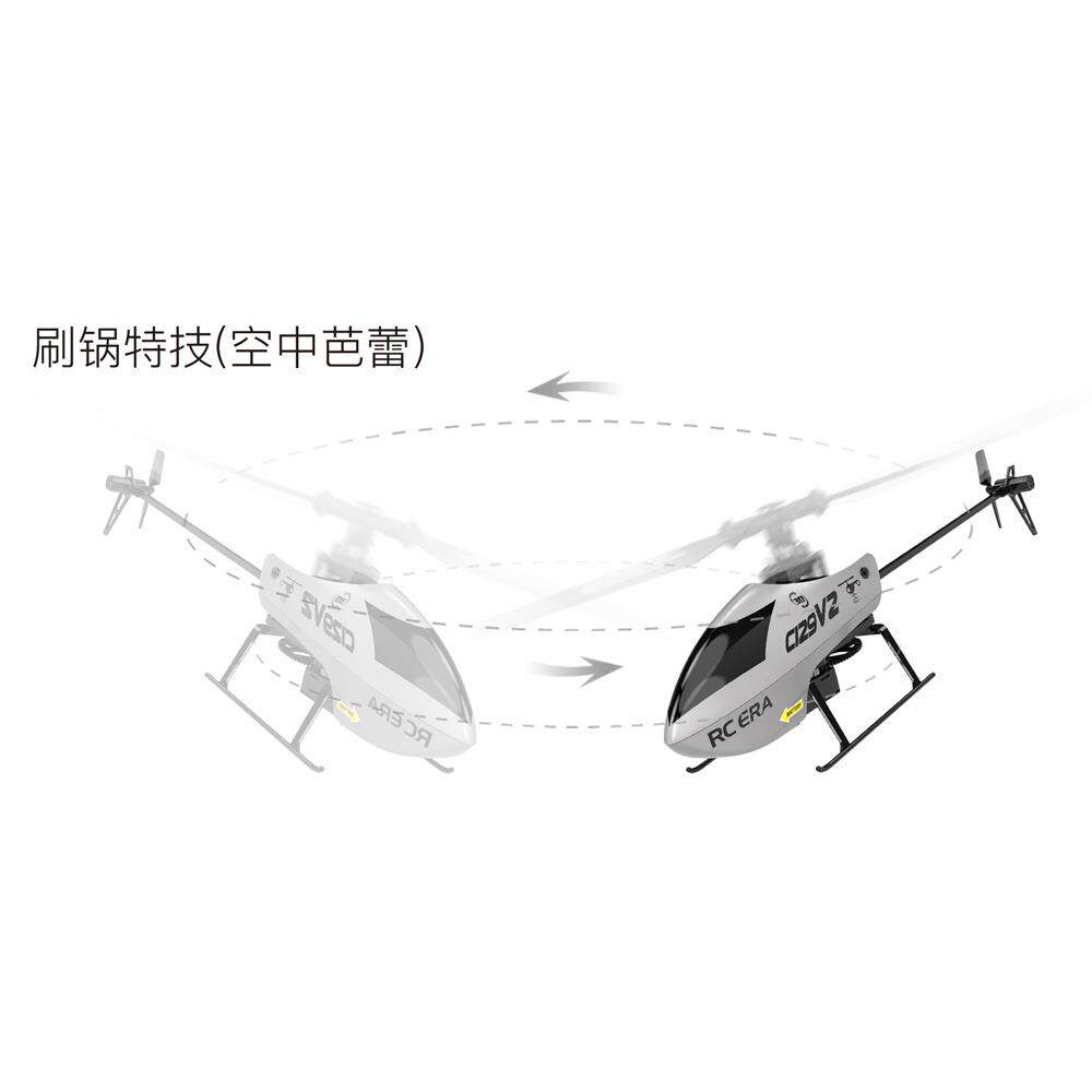 跨境四通道129V2会翻跟斗遥控特技直升机单桨无副翼定高直飞机模