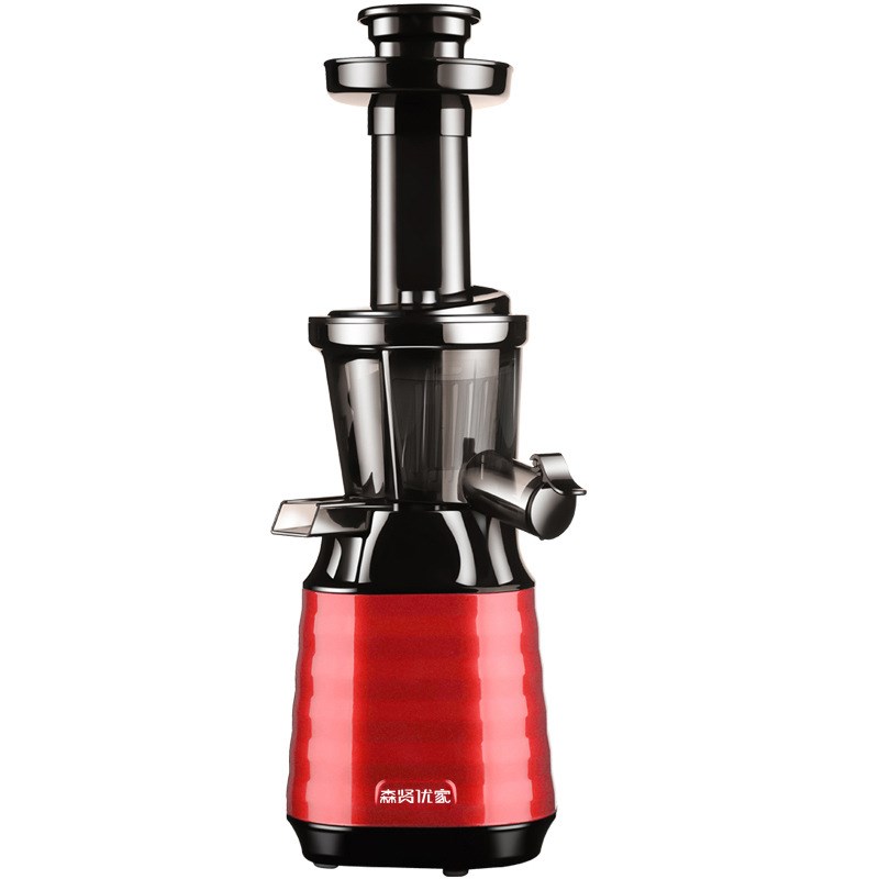 榨汁机家用渣汁分离果蔬原汁机多功能小型全自动炸果汁豆浆水果机