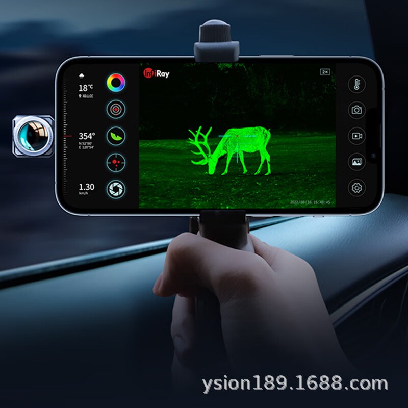 全能战神天眼X3高清热感应密林夜视热搜热像仪探索夜间巡逻仪X2