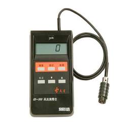 天星 ED300涡流测厚仪 漆膜阳极氧化膜厚铝材涂层测厚仪测厚仪