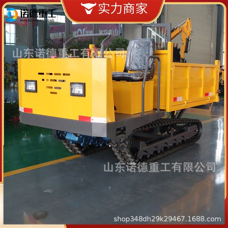 全地形2吨履带爬山虎运输车果园农林货物搬运车载重力强,农机/农具/农膜,农用拖拉机,淘宝优惠券,粉丝福利购,淘宝优惠卷