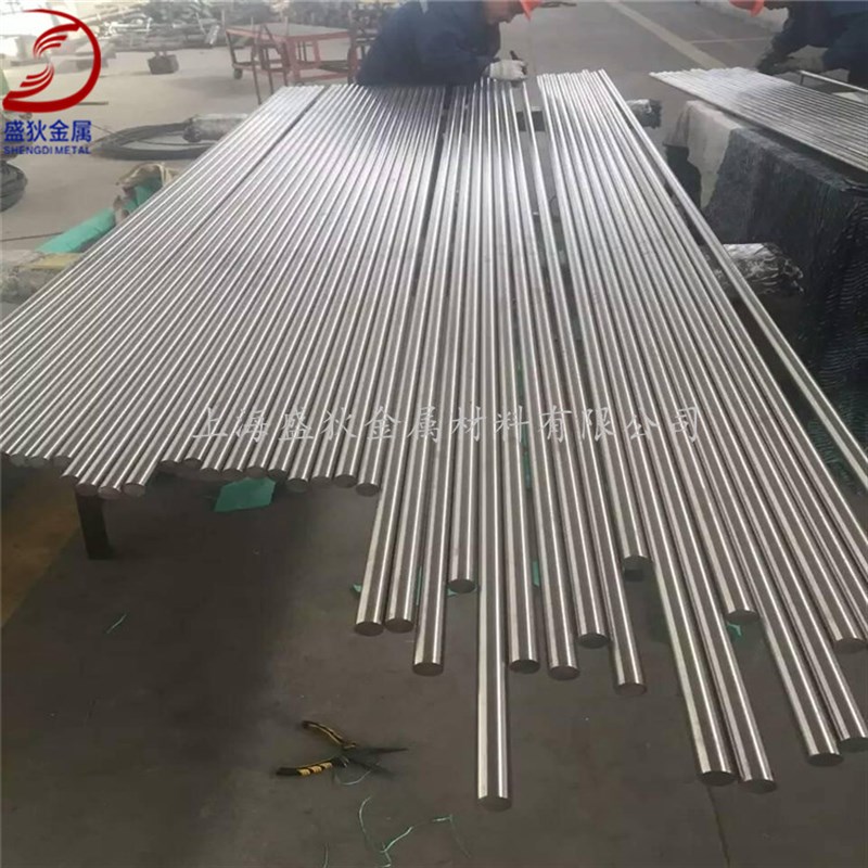 盛狄冶金:4J29可伐合金棒 4J29(Kovar)可伐合金线 4J29合金板