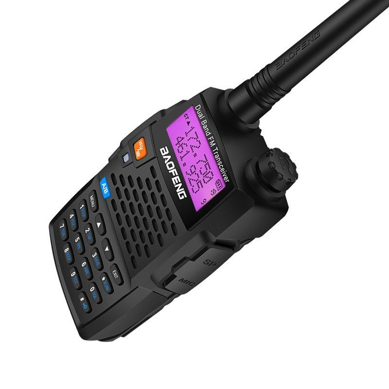 宝锋UV-5R手动调频双频双段对讲机优惠自驾游登山户外旅行