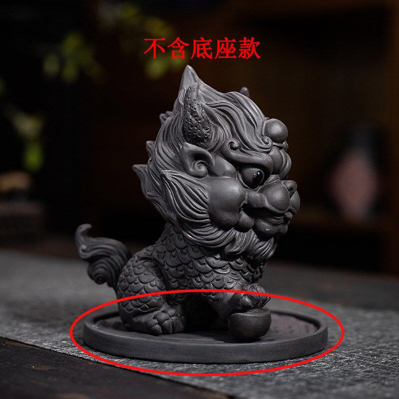 紫砂茶宠摆件招财麒麟精品可养茶玩家居茶室桌面造景博古架装饰,特色手工艺,其他特色工艺品,淘宝优惠券,粉丝福利购,淘宝优惠卷