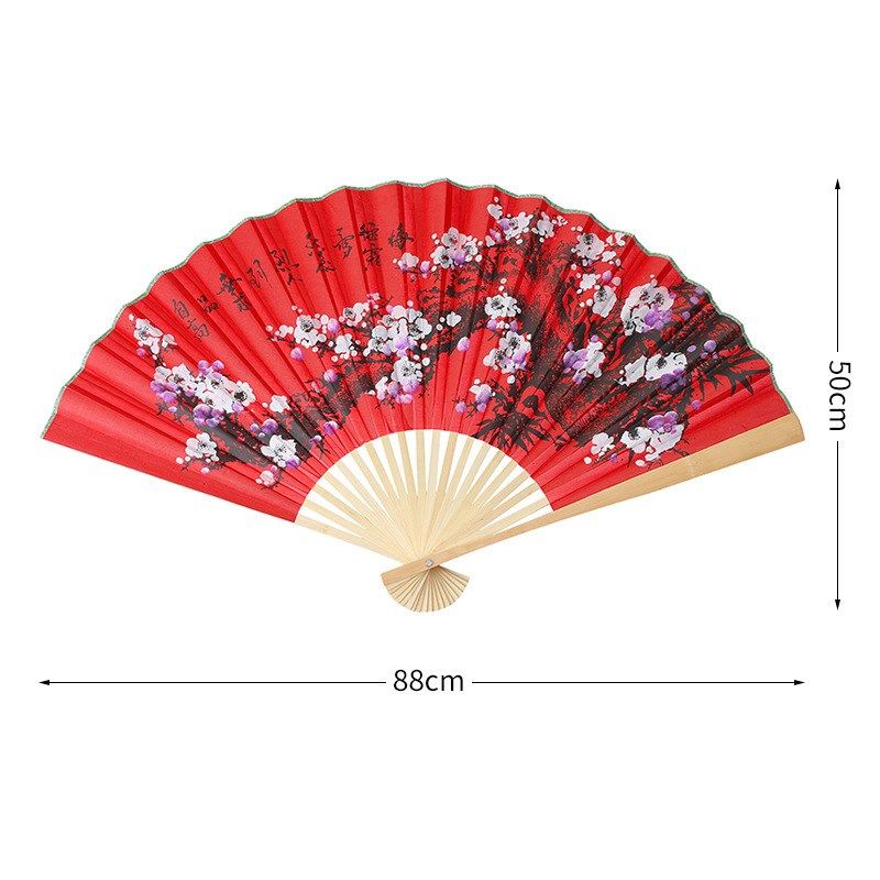 红梅纸扇 竹质高档创意家居装饰墙壁挂扇 结婚装饰中国风,节庆用品/礼品,婚房装扮用品,淘宝优惠券,粉丝福利购,淘宝优惠卷