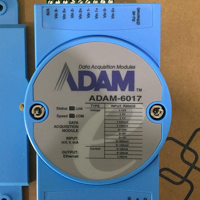 研华8路带DO的模拟量输入模块ADAM-6017-D 10/100 Mbps通信速率