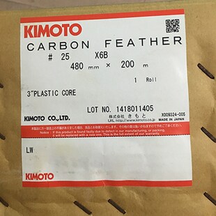 KIMOTO 25X1B 50X1B 100X2B 手机镜头挡光片 遮光麦拉垫片